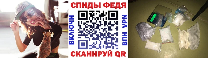 Амфетамин VHQ  Бикин 