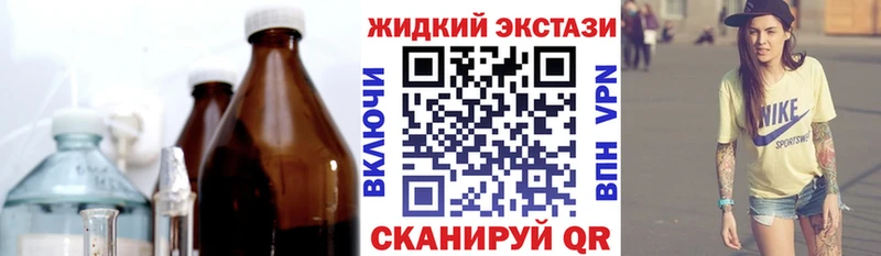 БУТИРАТ оксана МЕГА зеркало Бикин