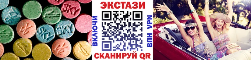 Экстази TESLA Бикин