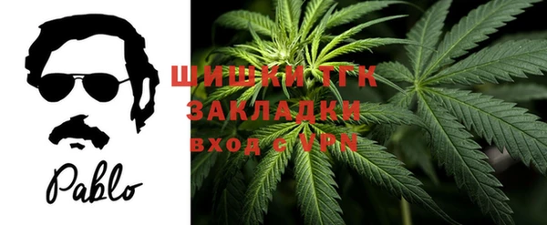 MDMA Белоозёрский