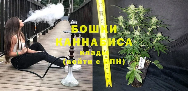 MDMA Белоозёрский