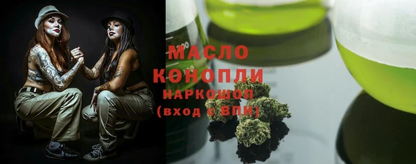 MDMA Белоозёрский