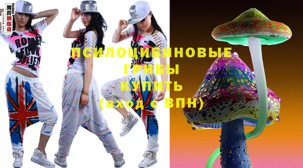 меф VHQ Беломорск