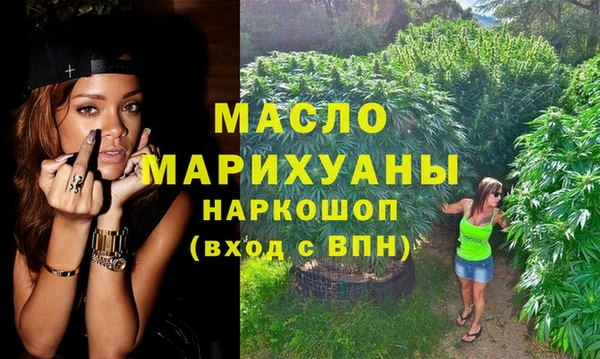 MDMA Белоозёрский