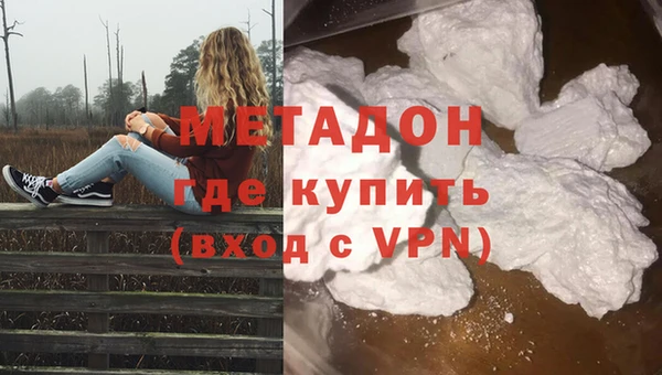 а пвп мука Баксан