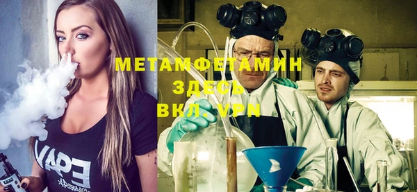 MDMA Белоозёрский