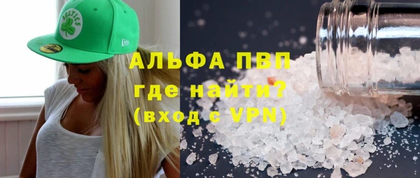 MDMA Белоозёрский