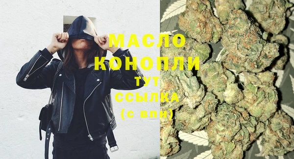 MDMA Белоозёрский