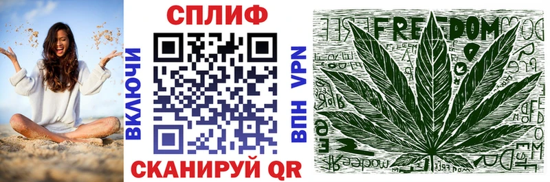 Конопля OG Kush Бикин